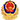 鄂公网安LOGO
